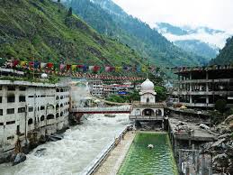 Virk tour travels